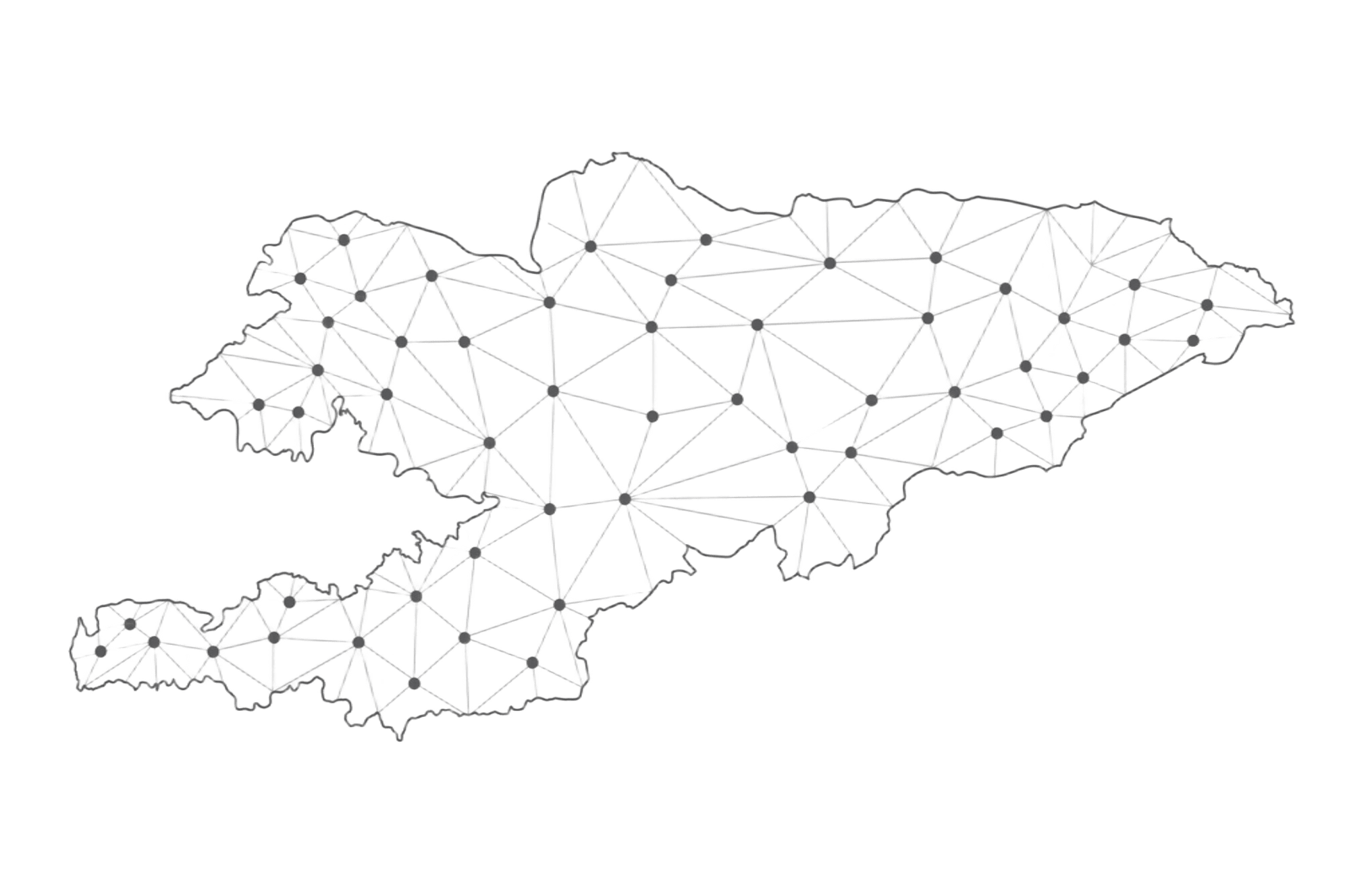 Доставка по Кыргызстану
